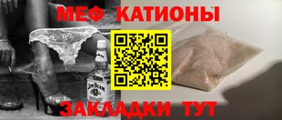 PSILOCYBIN Янаул