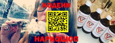 крисы Ярославль