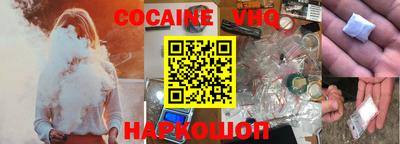 PSILOCYBIN Янаул