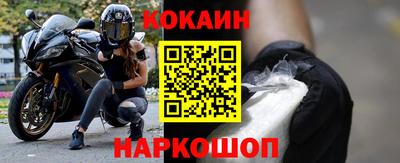 PSILOCYBIN Янаул