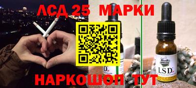 крисы Ярославль