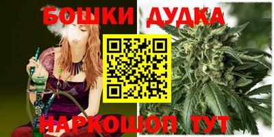 крисы Ярославль