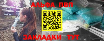 PSILOCYBIN Янаул