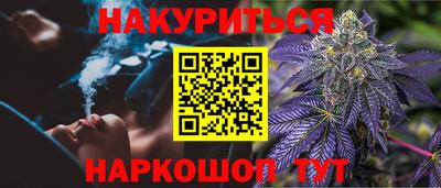 крисы Ярославль