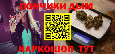 PSILOCYBIN Янаул