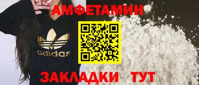 гашишное масло Ярцево
