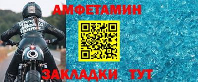крисы Ярославль