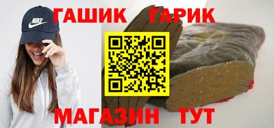крисы Ярославль