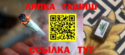 PSILOCYBIN Янаул