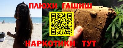 крисы Ярославль