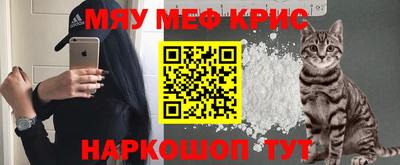 гашишное масло Ярцево