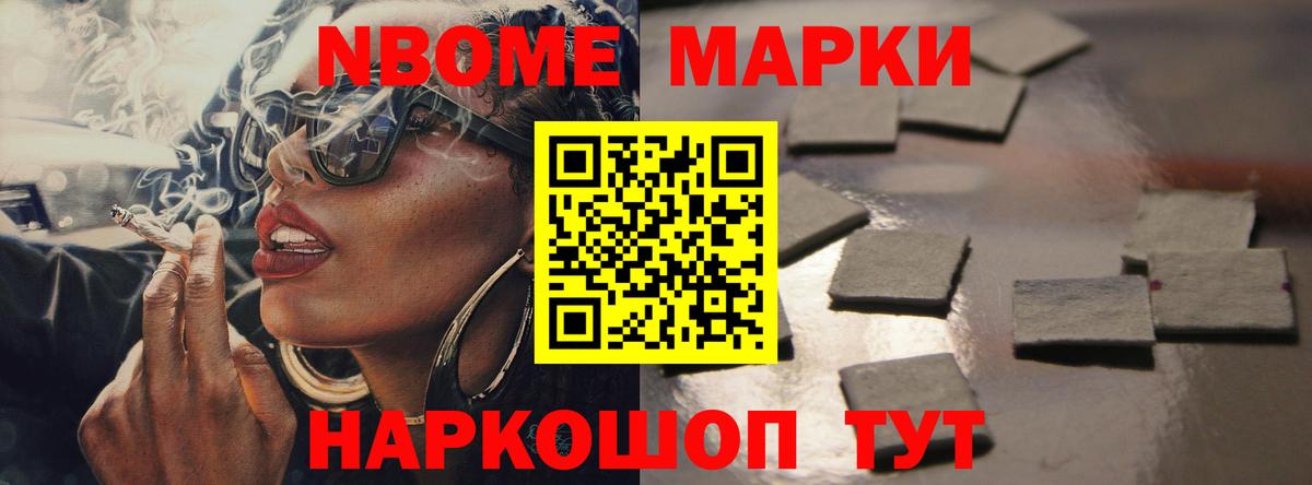 ЛСД экстази  Вход с VPN  Вятские Поляны    ТОР  ЛСД экстази ecstasy 