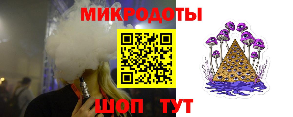 Галлюциногенные грибы мухоморы Вятские Поляны